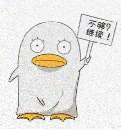 朱镇模 饰演 金日范