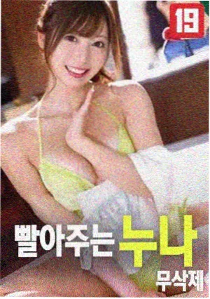 全度妍 作品路线 资讯配图
